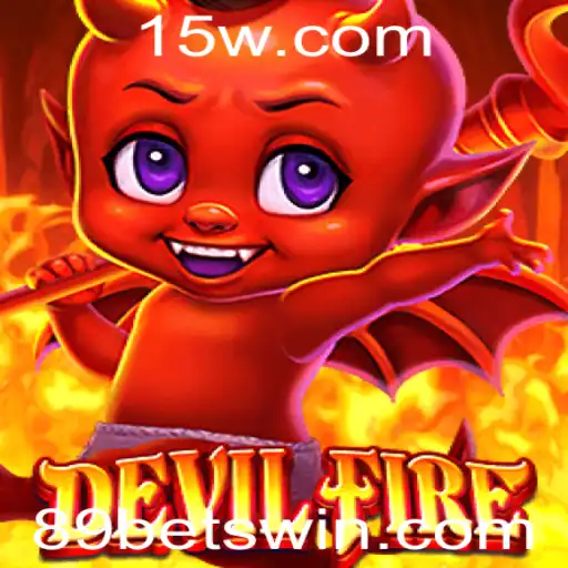 Descubra o Fascinante Mundo de DevilFire: O Jogo de Aventura que Conquista